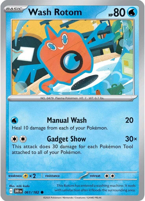 Wash Rotom [061/182] [Destined Rivals] Reverse Holofoil