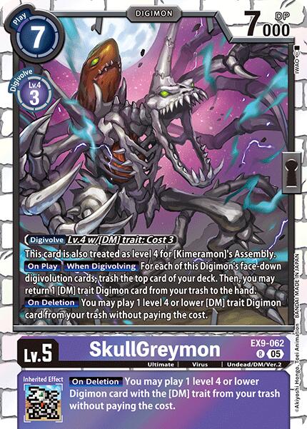 SkullGreymon [EX9-062 R] [Versus Monsters] Foil