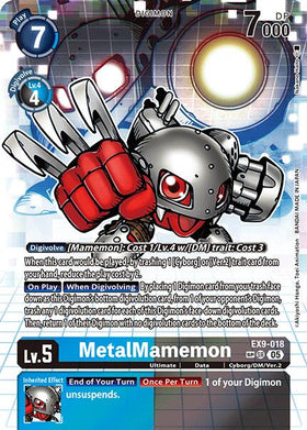 MetalMamemon (SP) [EX9-018] [Versus Monsters] Foil
