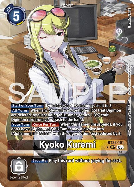 Kyoko Kuremi (Alternate Art) [BT22-101 SEC] [Cyber Eden] Foil