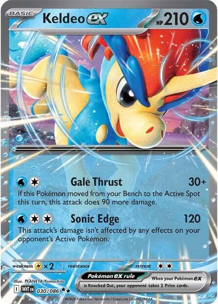Keldeo ex [030/086] [White Flare] Holofoil