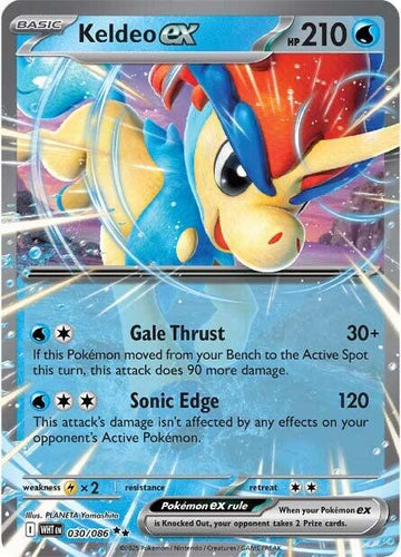 Keldeo ex [030/086] [White Flare] Holofoil