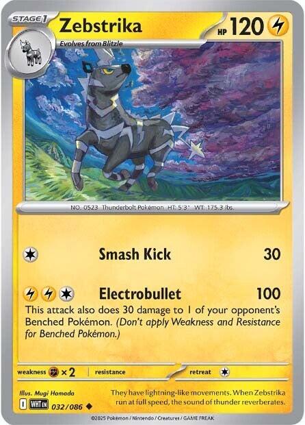 Zebstrika [032/086] [White Flare] Reverse Holofoil