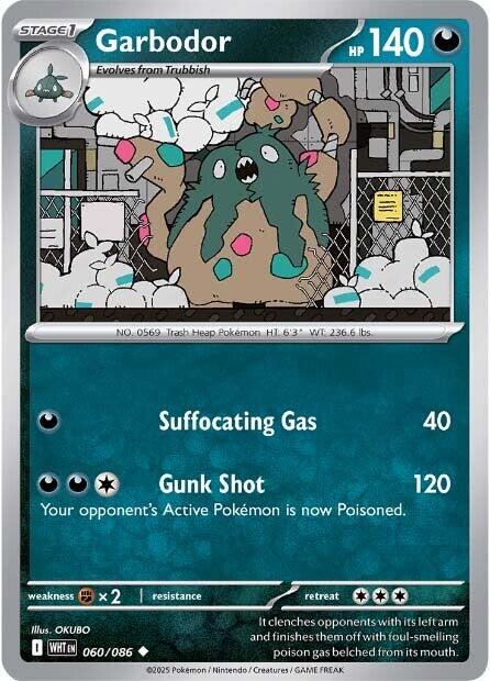 Garbodor [060/086] [White Flare]