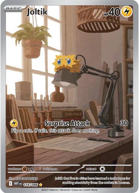 Joltik [116/086] [White Flare] Holofoil