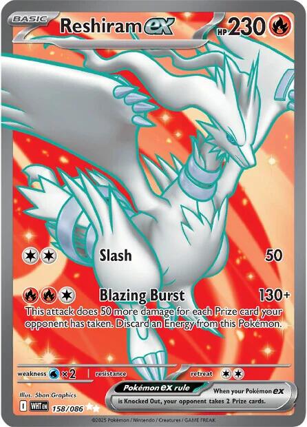 Reshiram ex [158/086] [White Flare] Holofoil