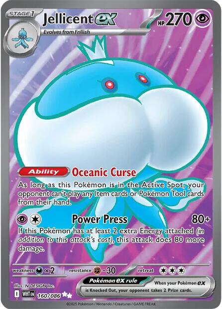 Jellicent ex [160/086] [White Flare] Holofoil