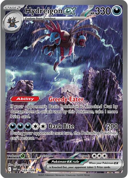 Hydreigon ex [169/086] [White Flare] Holofoil