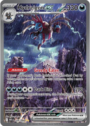 Hydreigon ex [169/086] [White Flare] Holofoil