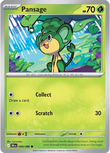 Pansage [004/086] [Black Bolt] Reverse Holofoil
