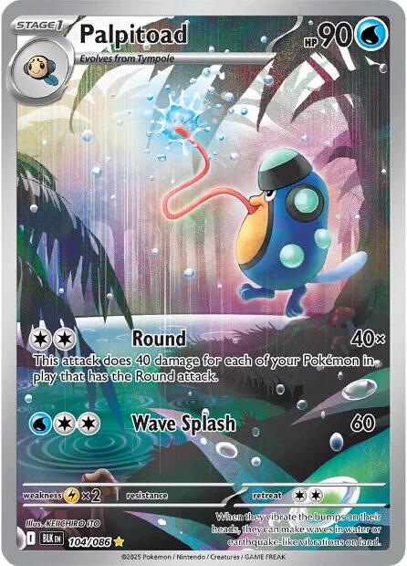 Palpitoad [104/086] [Black Bolt] Holofoil