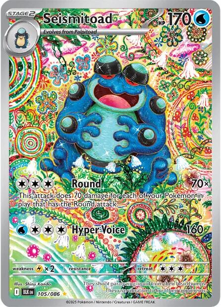 Seismitoad [105/086] [Black Bolt] Holofoil