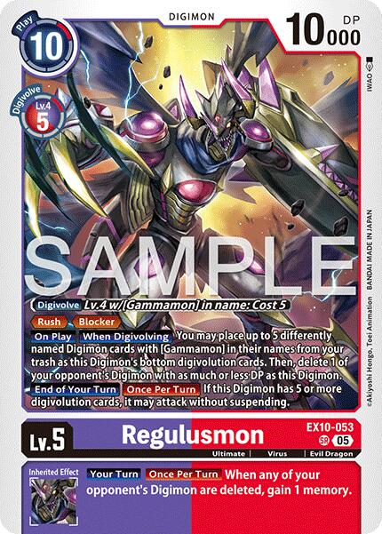 Regulusmon [EX10-053 SR] [Sinister Order] Foil