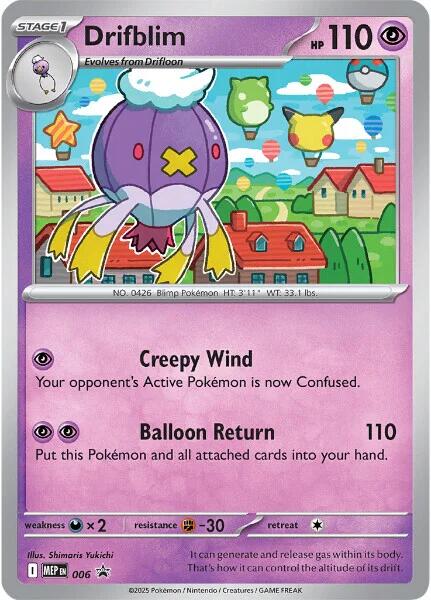 Drifblim [006] [Mega Evolution Promo] Holofoil
