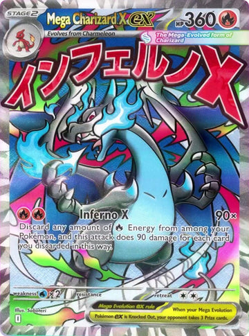 Mega Charizard X ex - 023 [023] [Mega Evolution Promo] Holofoil
