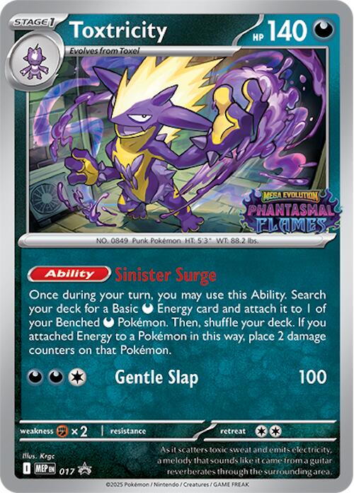 Toxtricity (Phantasmal Flames Stamped) [017] [Mega Evolution Promo] Holofoil