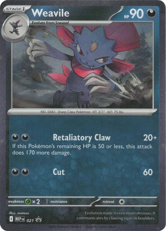 Weavile (Cosmos Holo) [021] [Mega Evolution Promo] Holofoil
