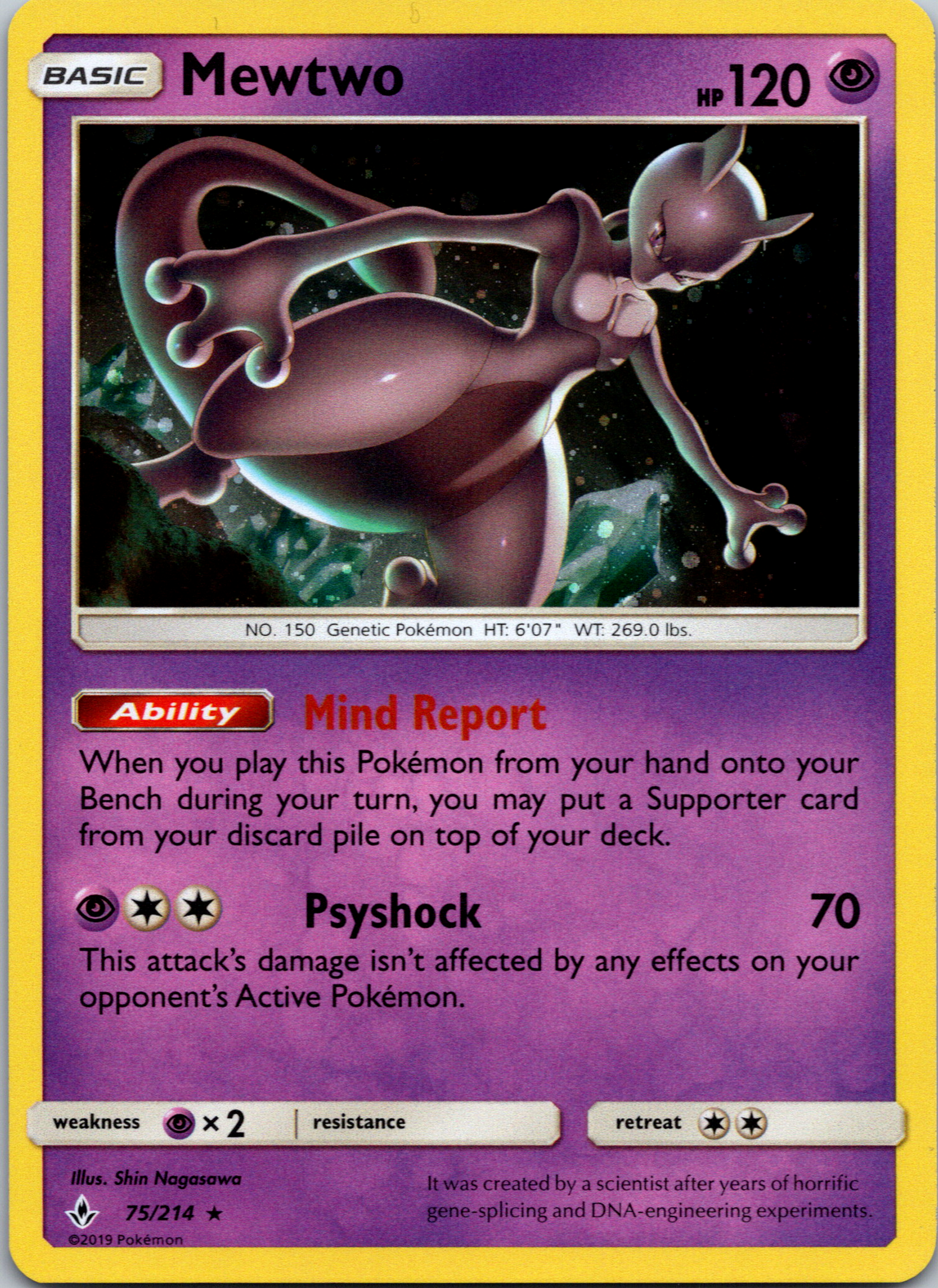 Mewtwo (75/214) (Cosmos Holo) [Sun & Moon: Unbroken Bonds]