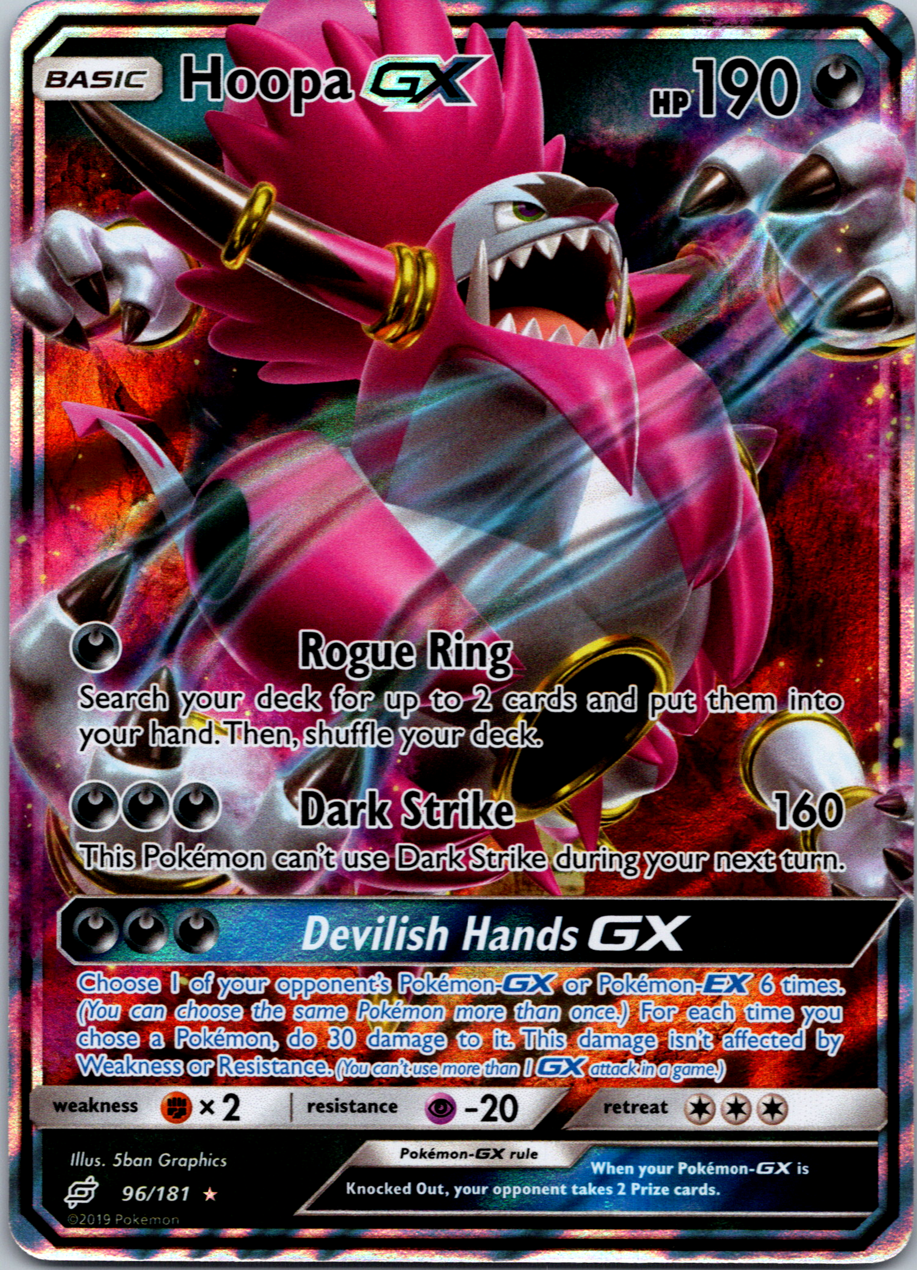 Hoopa GX (96/181) [Sun & Moon: Team Up]