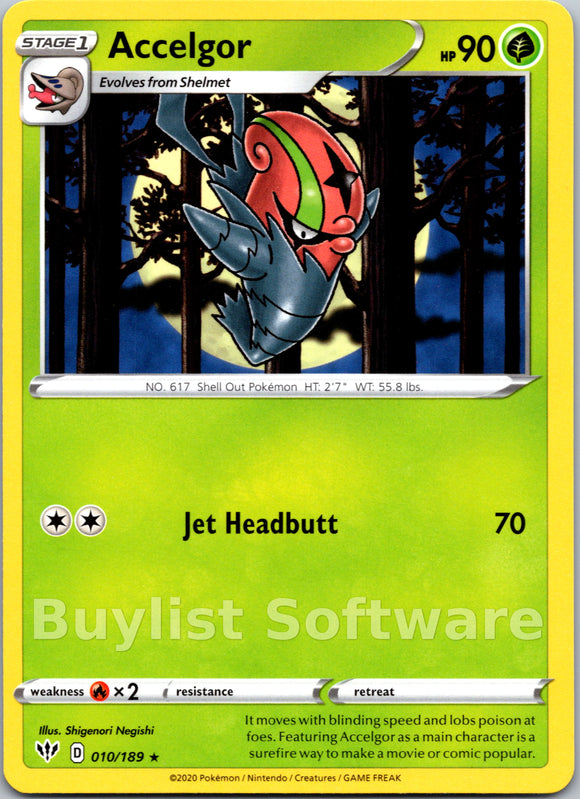 Accelgor (010/189) [SWSH03: Darkness Ablaze]