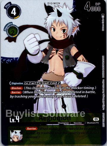 Aegiomon (Digimon Story: Time Stranger Promo Pack) [P-194] [Digimon Promotion Cards] Foil
