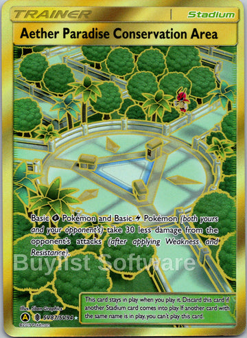 Aether Paradise Conservation Area (SV87/SV94) [Hidden Fates: Shiny Vault]