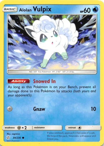 Alolan Vulpix [39/236] [Cosmic Eclipse]
