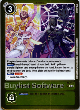 Amber Memory Boost! [LM-035 P] [Special Limited Set] Foil