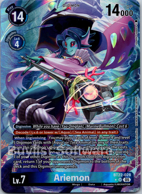 Ariemon (Alternate Art) [BT22-028 SR] [Cyber Eden] Foil