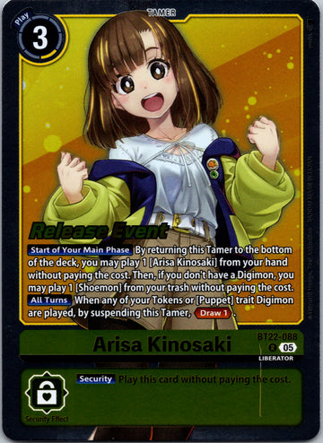 Arisa Kinosaki [BT22-088 R] [Cyber Eden Release Event Cards] Foil