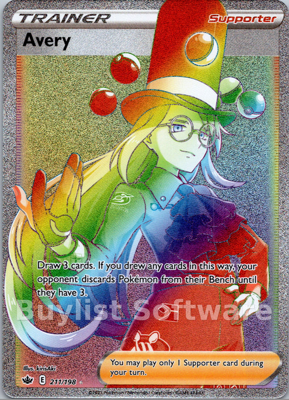 Avery (211/198) [Sword & Shield: Chilling Reign]