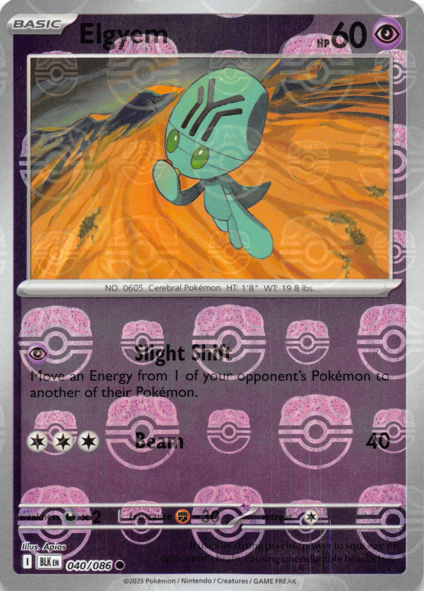 Elgyem (Master Ball Pattern) [040/086] [Black Bolt] Holofoil