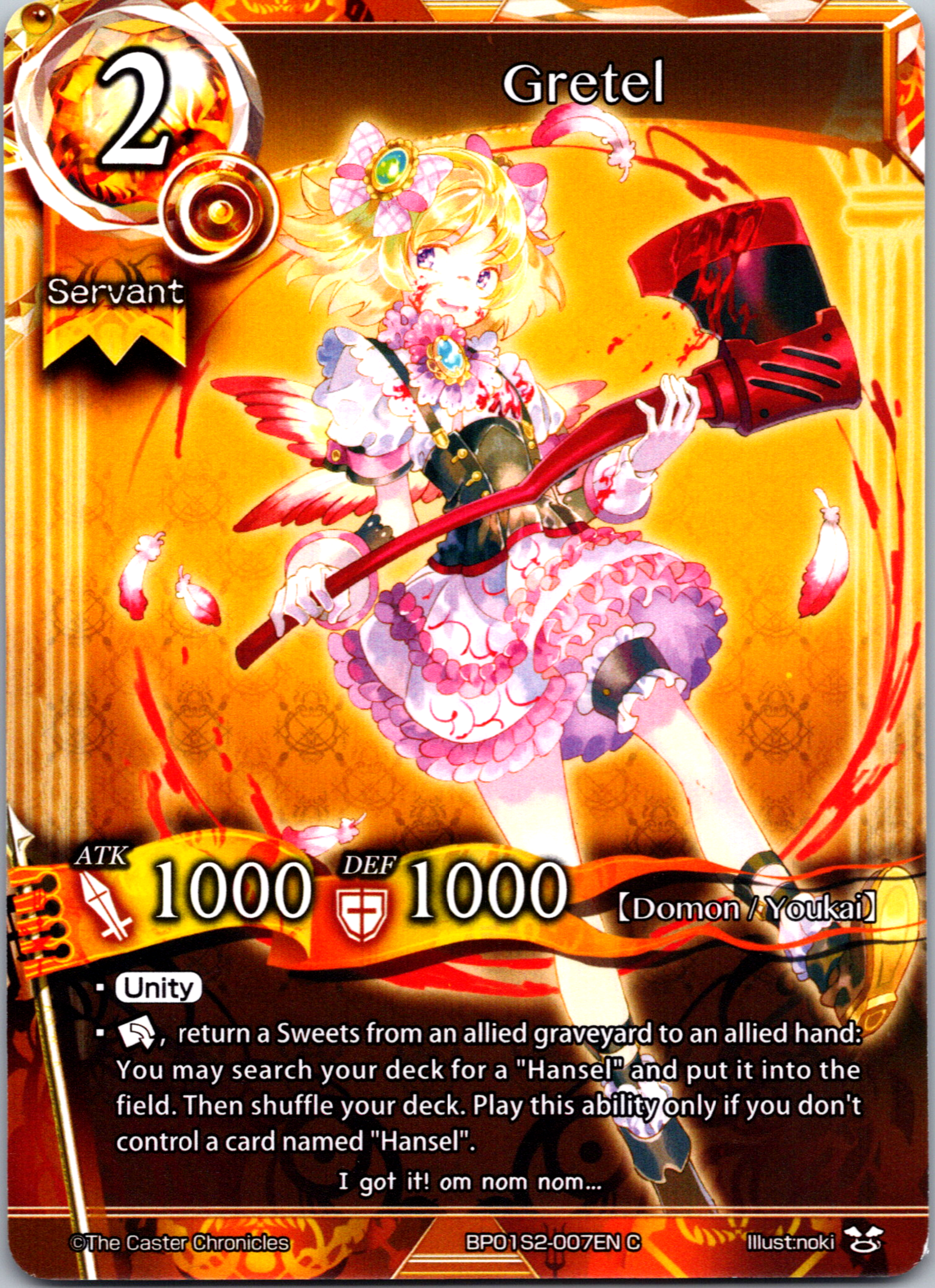 Gretel - BP01S2-007EN