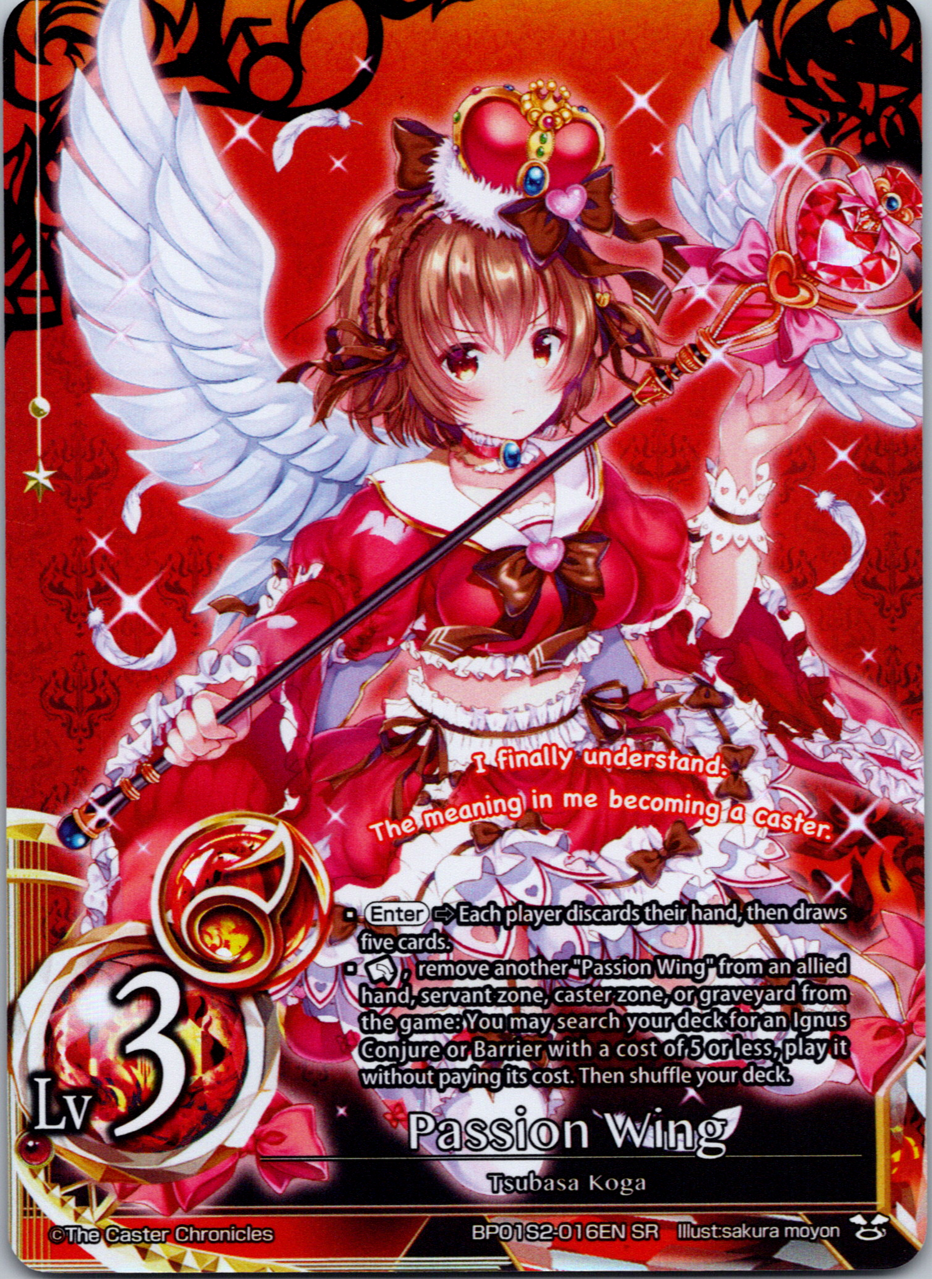 Passion Wing (Lvl 3) - BP01S2-016EN