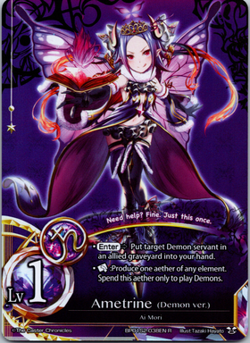 Ametrine (Demon ver.) - BP01S2-038EN