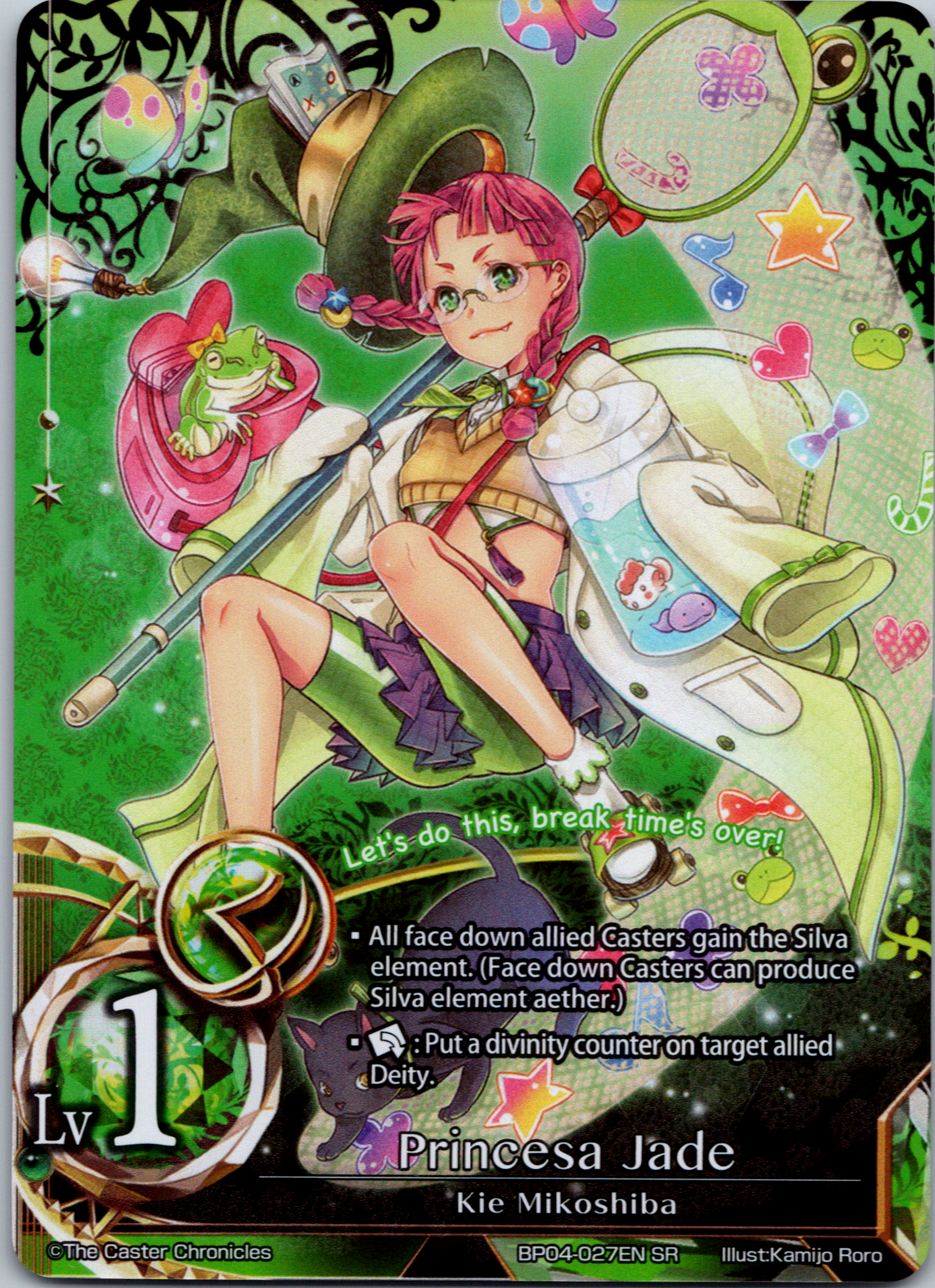 Princesa Jade - BP04-027EN