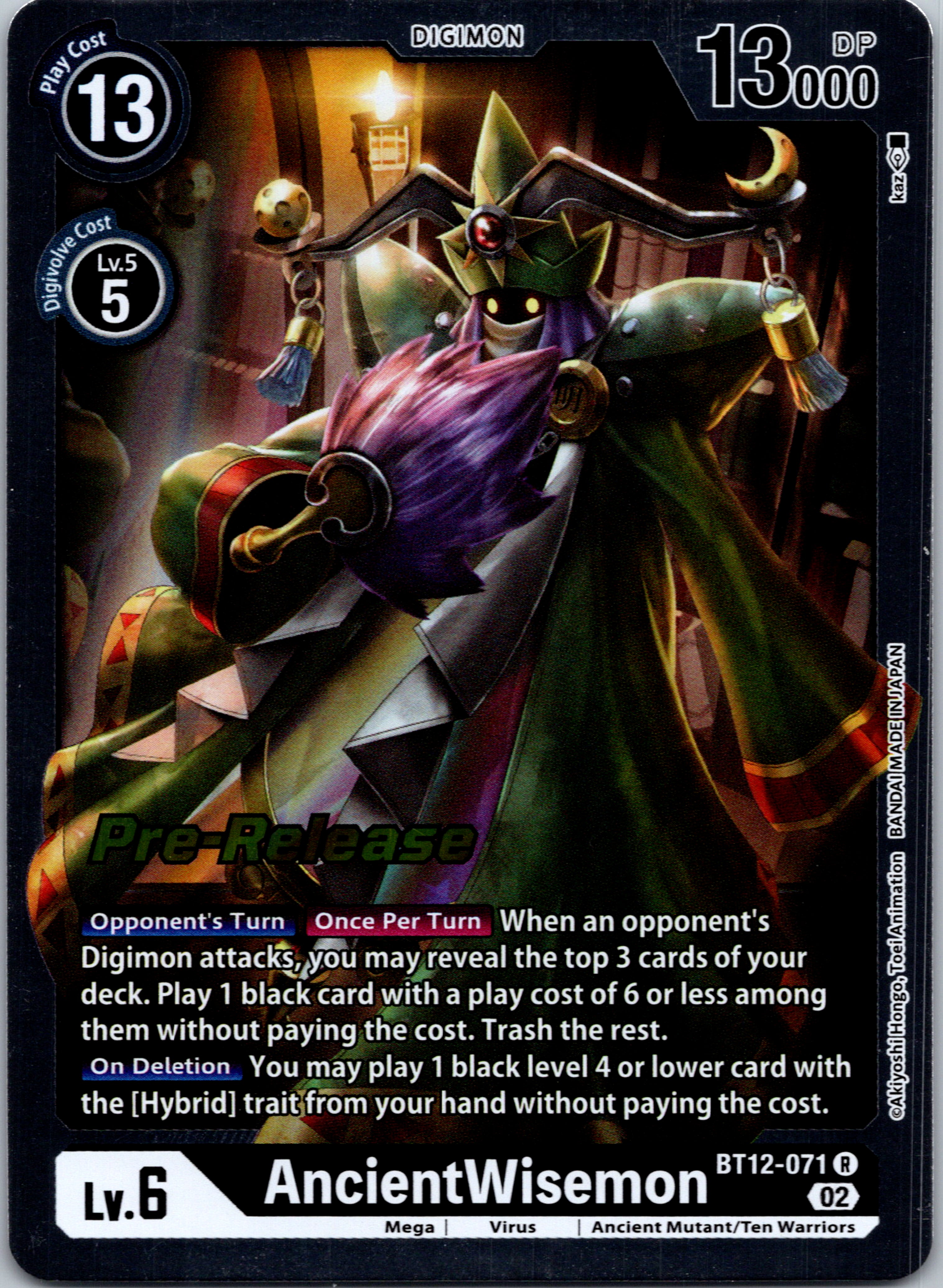 AncientWisemon [BT12-071] [Across Time Pre-Release Cards] Normal