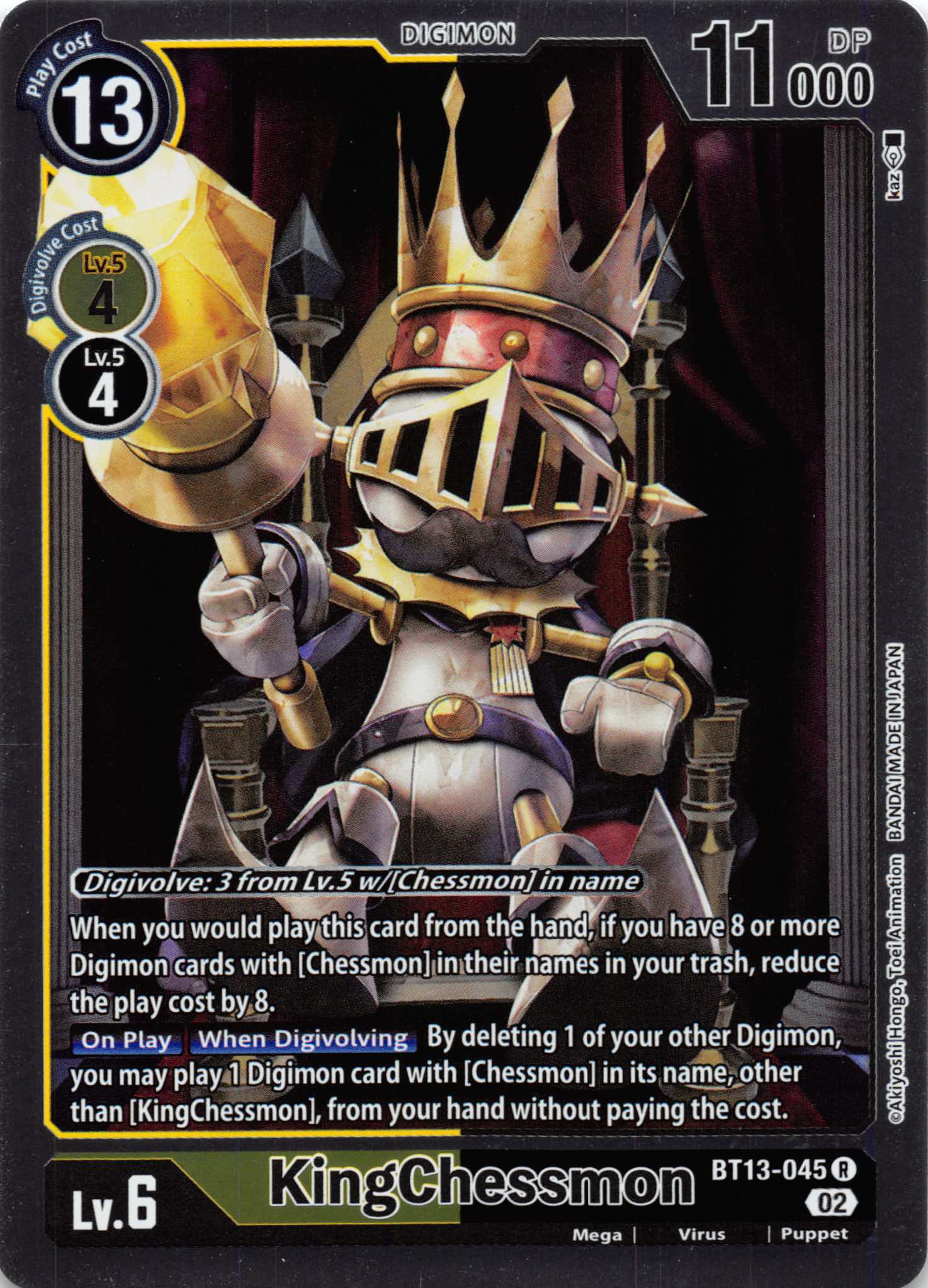 KingChessmon [BT13-045] [Versus Royal Knights] Foil