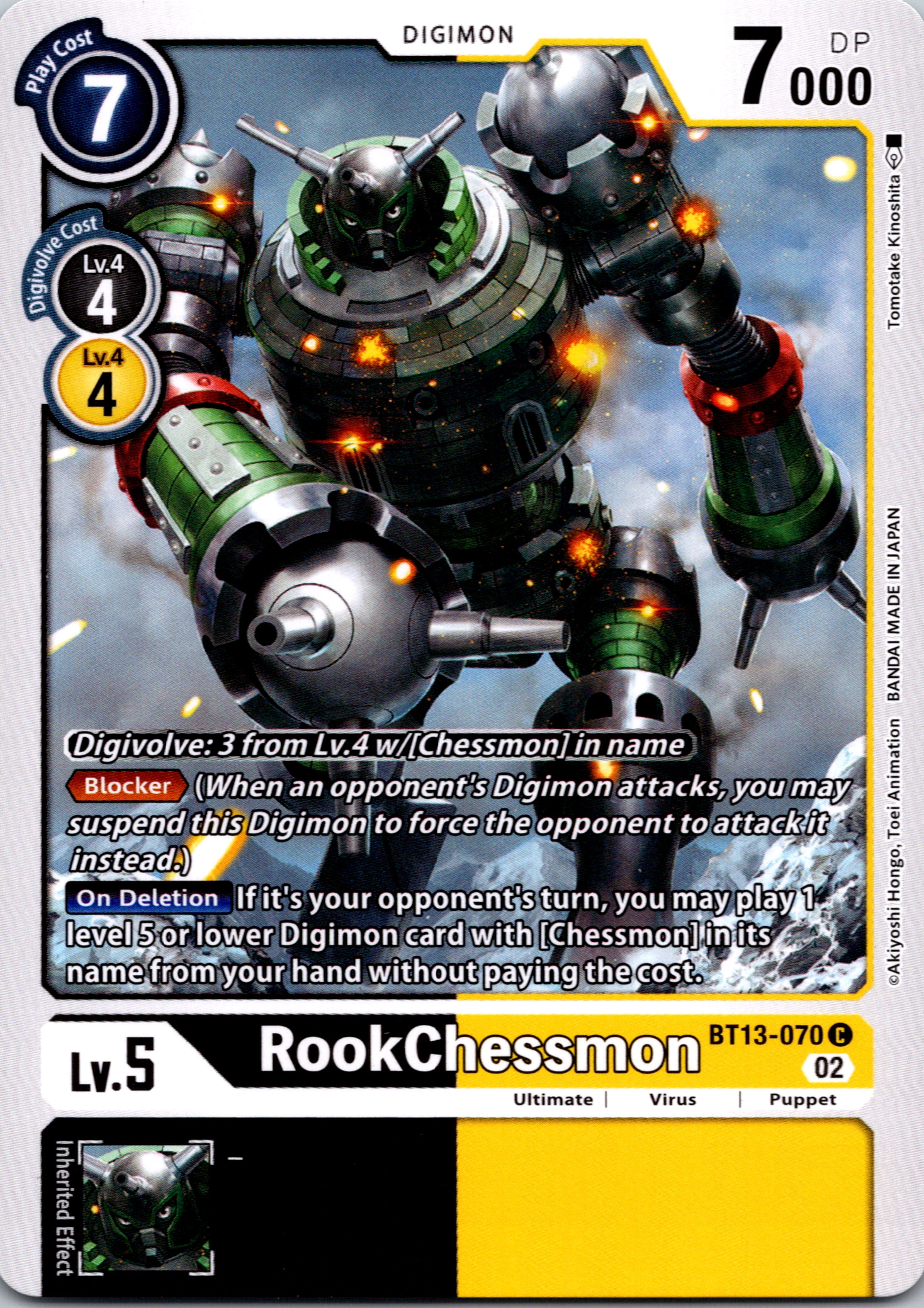 RookChessmon [BT13-070] [Versus Royal Knights] Normal