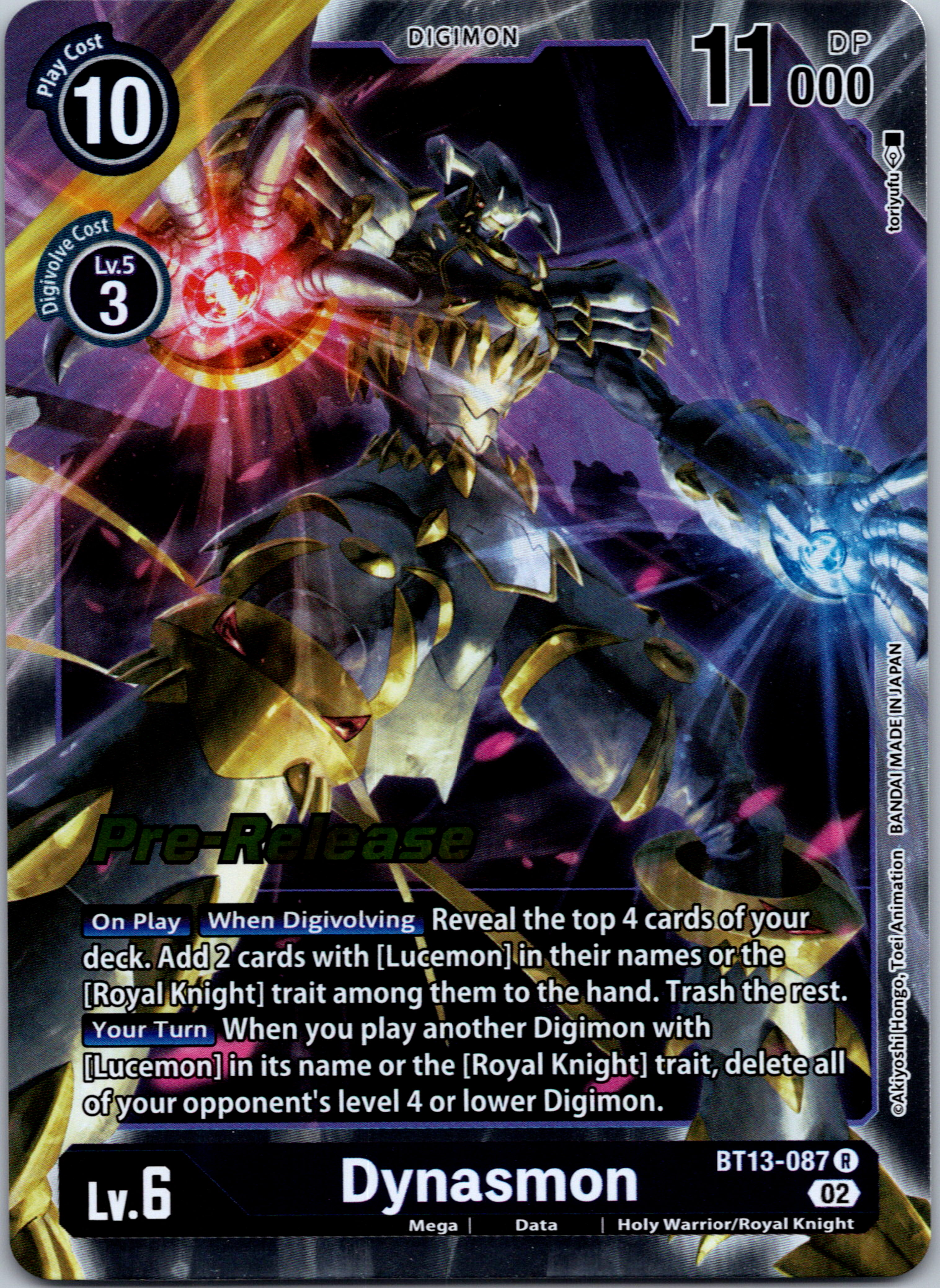 Dynasmon [BT13-087] [Versus Royal Knight Booster Pre-Release Cards] Foil