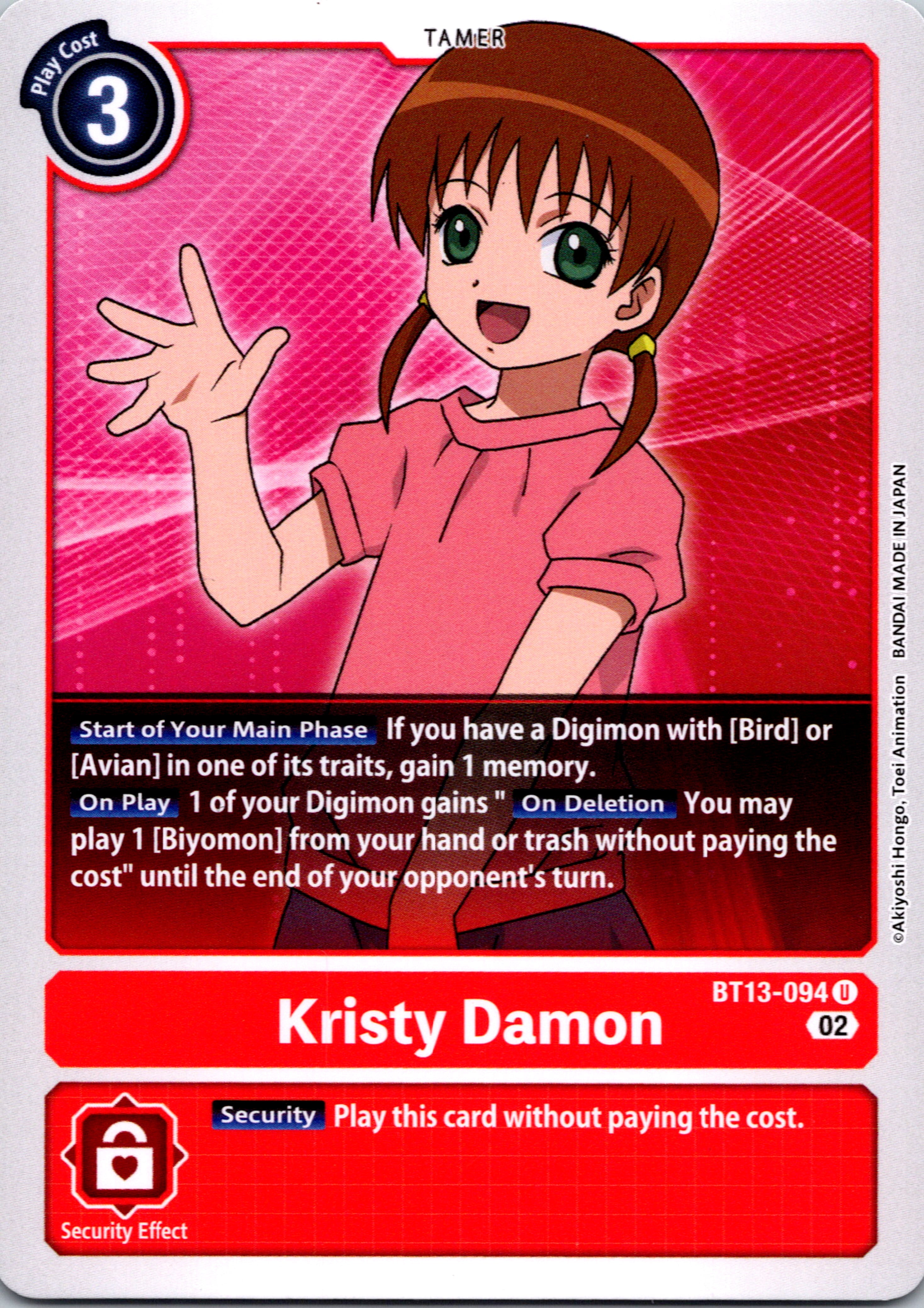 Kristy Damon [BT13-094] [Versus Royal Knights] Normal