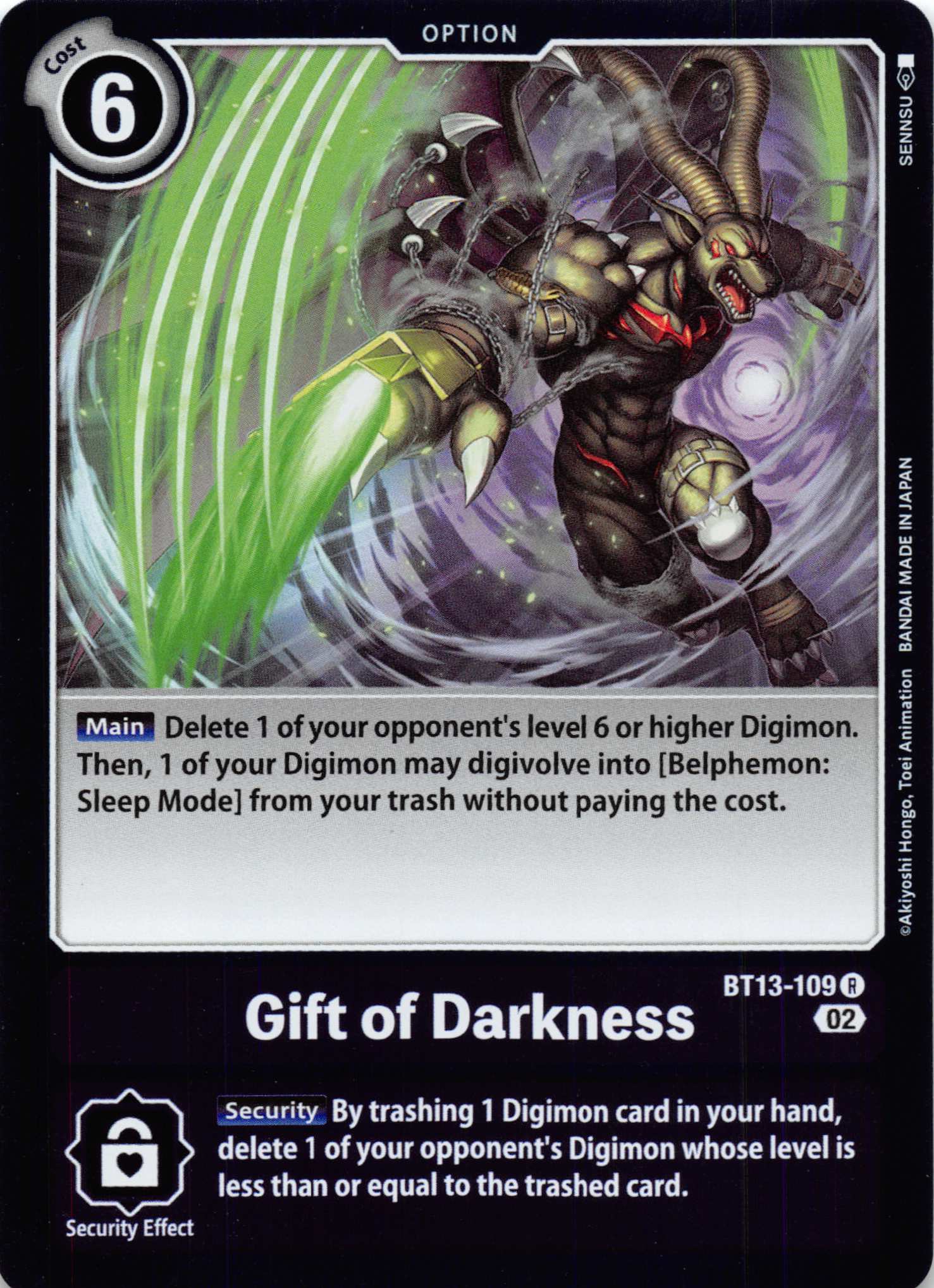 Gift of Darkness [BT13-109] [Versus Royal Knights] Foil