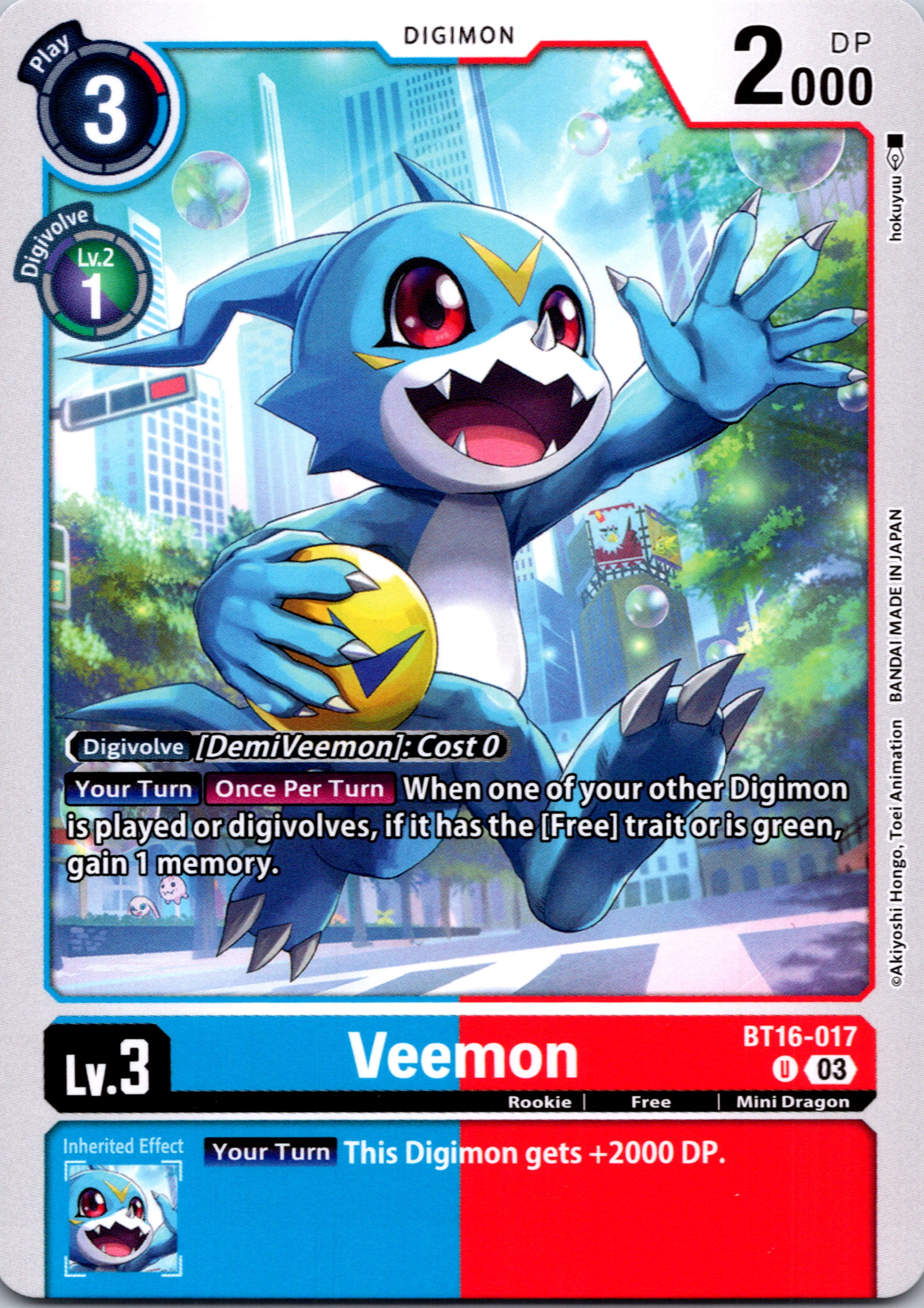 Veemon [BT16-017-U] [Beginning Observer] Normal