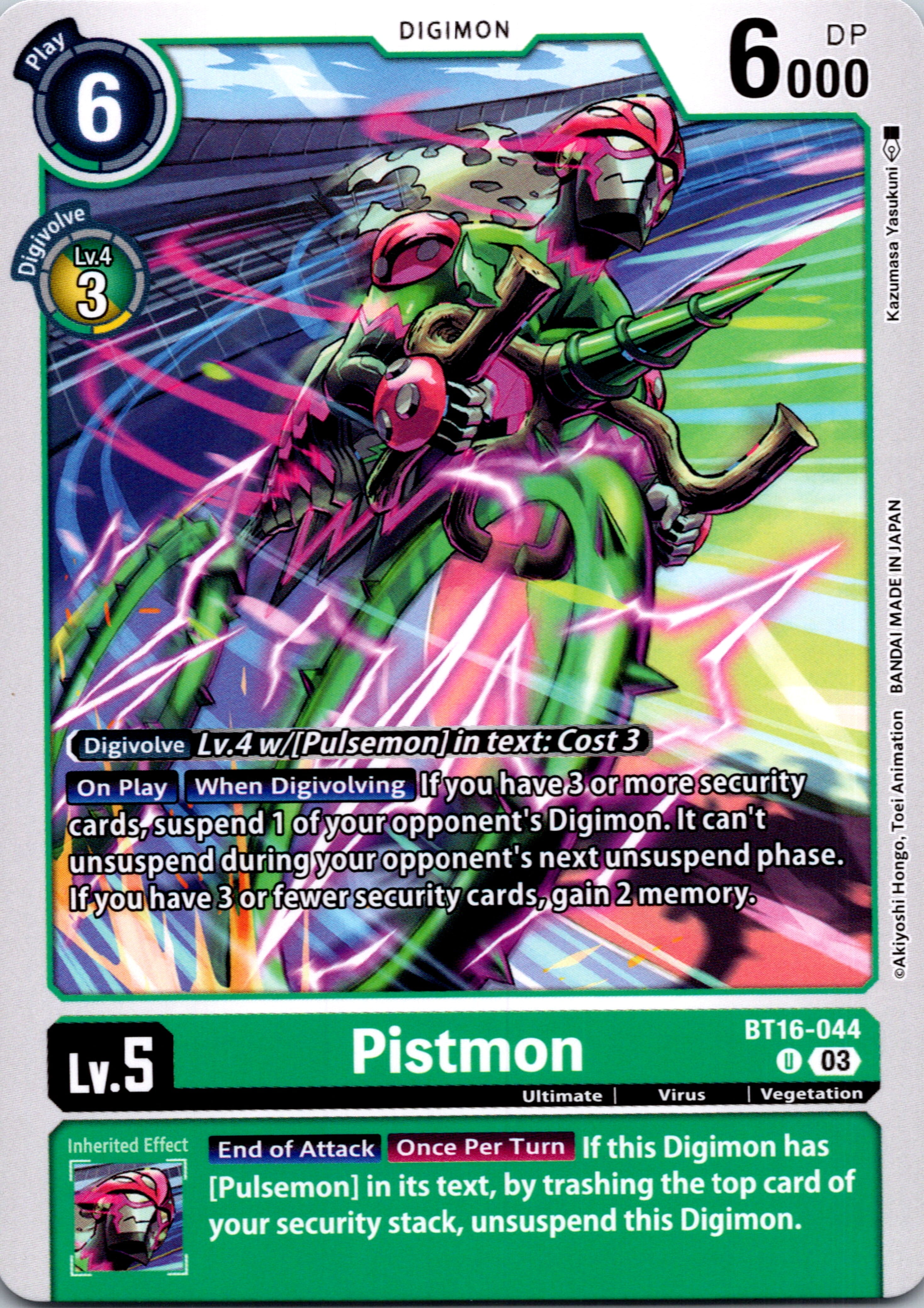 Pistmon [BT16-044-U] [Beginning Observer] Normal