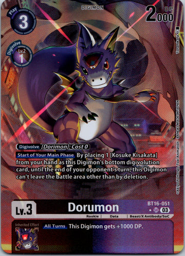 Dorumon (Alternate Art) [BT16-051-SR] [Beginning Observer] Foil