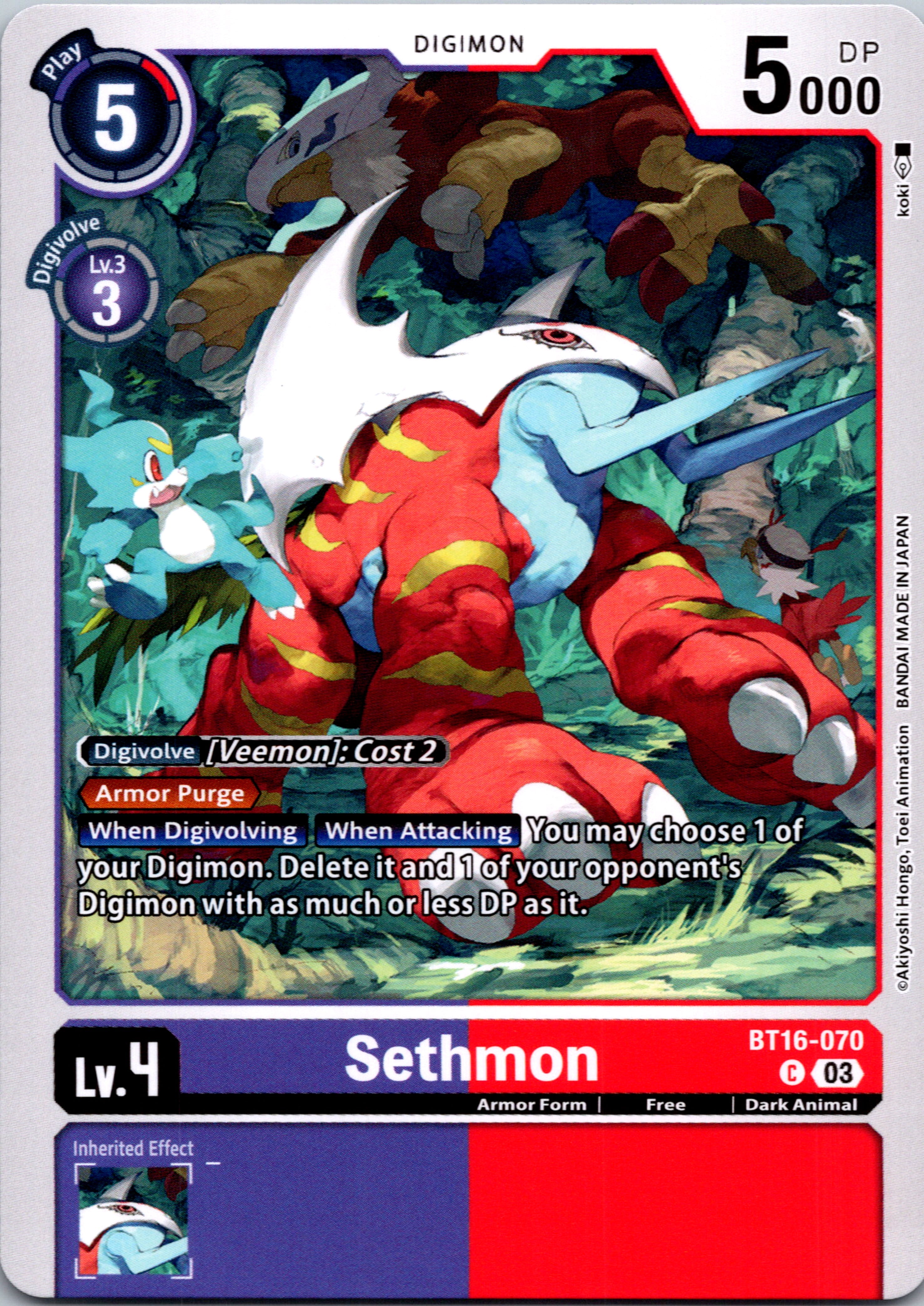 Sethmon [BT16-070-C] [Beginning Observer] Normal