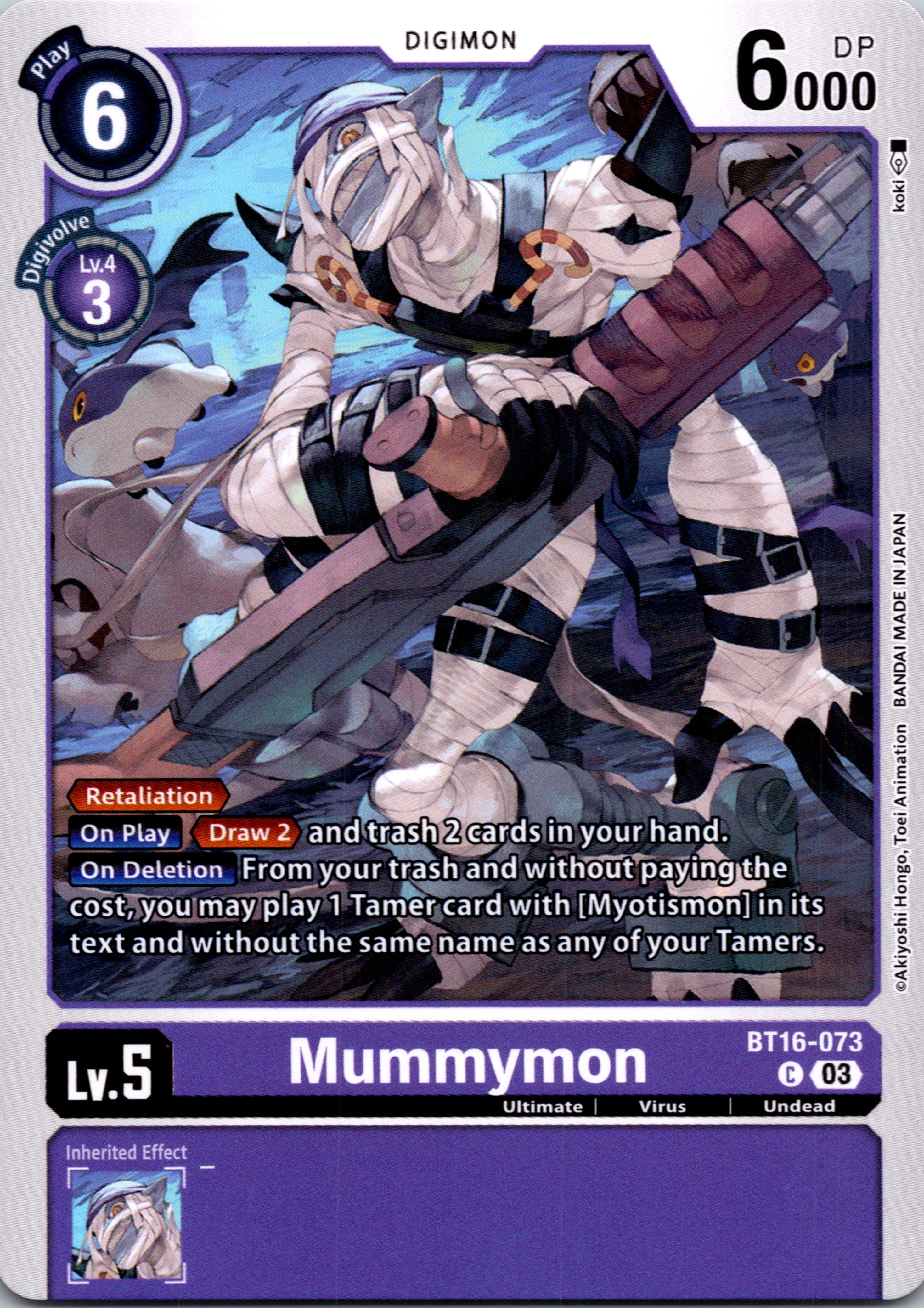 Mummymon [BT16-073-C] [Beginning Observer] Normal