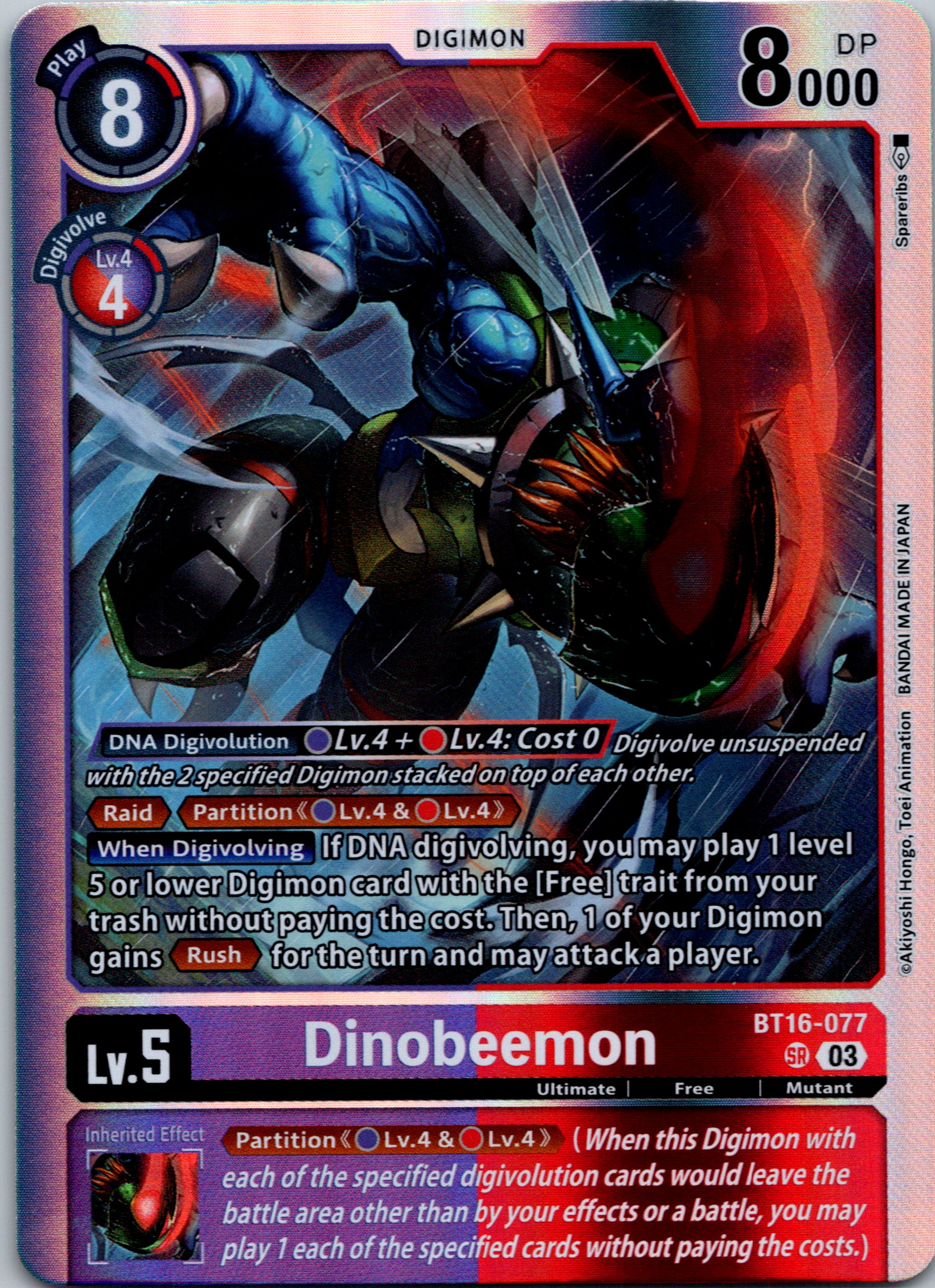 Dinobeemon [BT16-077-SR] [Beginning Observer] Foil