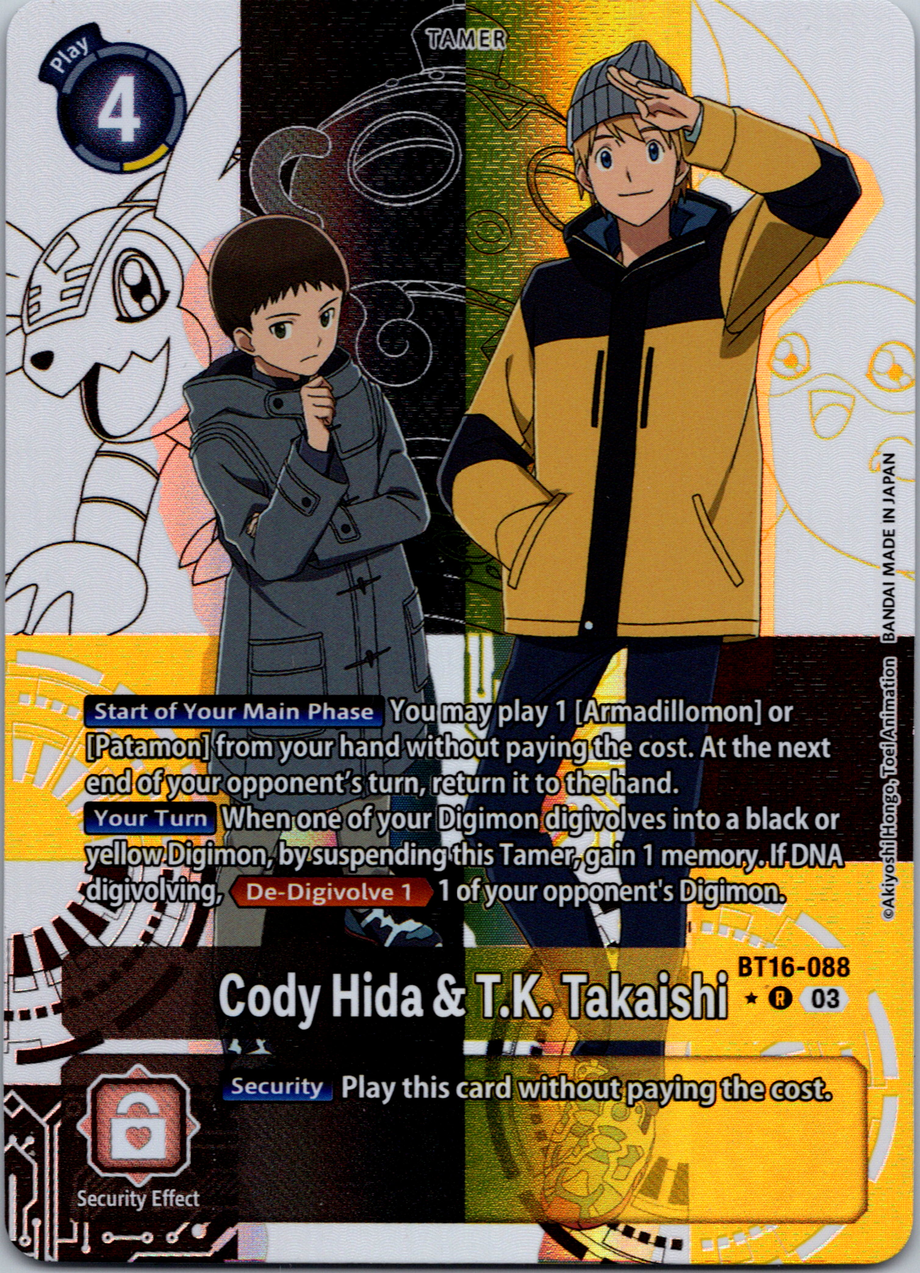 Cody Hida & T.K. Takaishi (Alternate Art) [BT16-088-R] [Beginning Observer] Foil