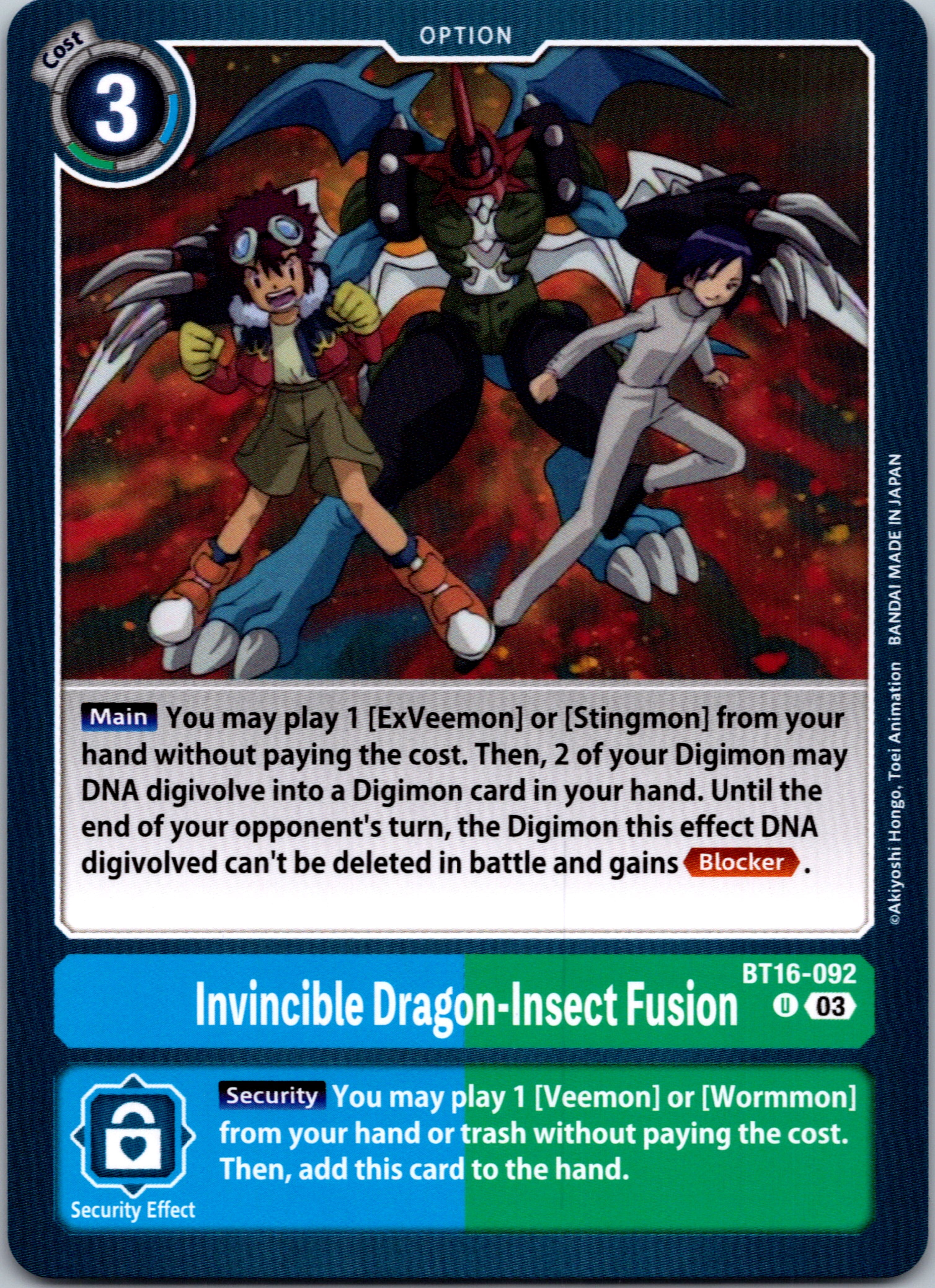 Invincible Dragon-Insect Fusion [BT16-092-U] [Beginning Observer] Normal